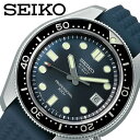 5年保証 セイコー腕時計 SEIKO時計 SEI
