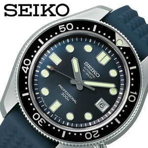 [ 5年保証 ]セイコー腕時計 SEIKO時計 SEIKO 腕時計 セイコー 時計 プロスペックス PROSPEX メンズ ブルー SBEX011 [ 人気 ブランド 正規品 潜水 ダイバー ダイビング 水泳 プール マリンスポーツ 海 機械式 ] 新生活 プレゼント ギフト クリスマス 2022