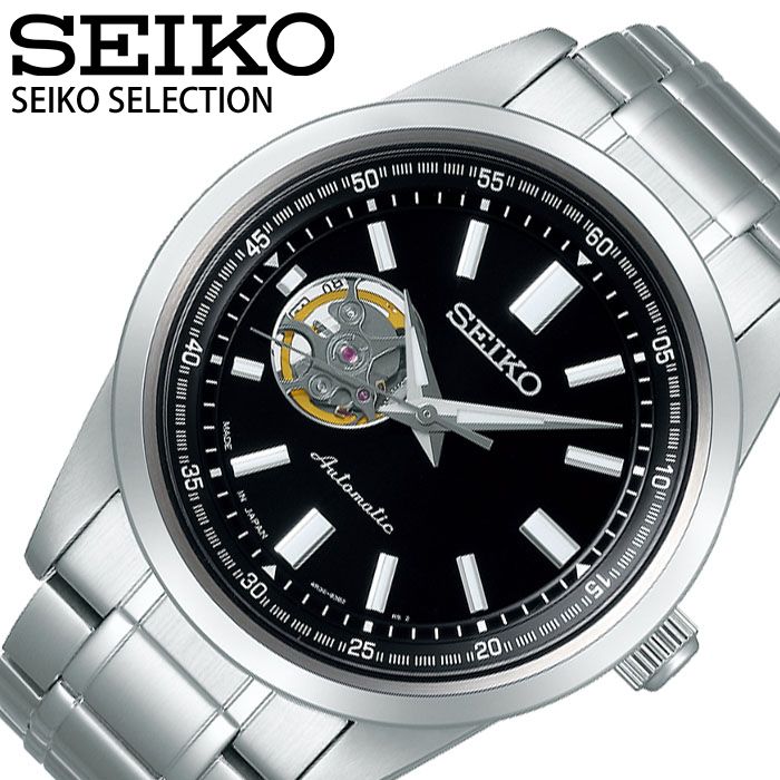 5年保証 SEIKO時計 SEIKO 腕時計 セイコー 時計 SELECTION メンズ ホワイト SCVE053 人気 ブランド 正規品 メカニカル 自動巻き 機械式 手巻き オープンハート シンプル 大人 おしゃれ フォー…