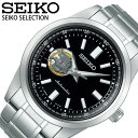 5Nۏ SEIKOv SEIKO rv ZCR[ v SELECTION Y zCg SCVE053 lC uh Ki JjJ  @B 芪 I[vn[g Vv l  tH[} d X[c Љl v[g Mtg  V w 