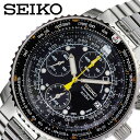 セイコー腕時計 SEIKO時計 SEIKO 腕時計 セイコー 時計 メンズ ブラック SEIKOW- ...