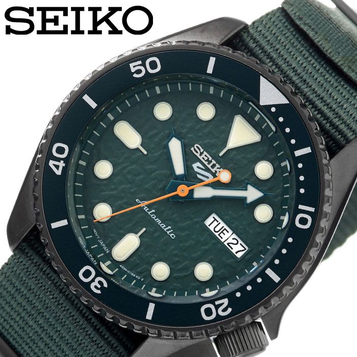 セイコー腕時計 SEIKO時計 SEIKO 腕時計 セイコー 時計 ファイブ