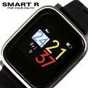 スマートR腕時計 SMART R時計 SMART R 腕時計