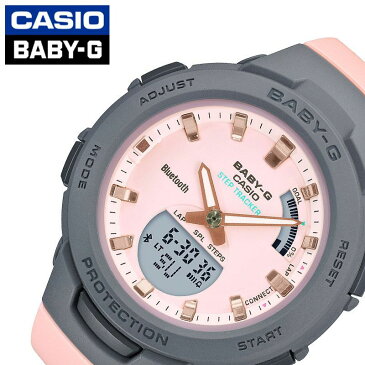 [当日出荷] カシオ腕時計 CASIO時計 CASIO 腕時計 カシオ 時計 ベビージー ジー・スクワッド BABY-G G-SQUAD レディース ピンク BSA-B100MC-4AJF [ おすすめ 人気 おしゃれ かわいい パステルカラー 陸上競技 歩数計 アウトドア ] 新生活 プレゼント ギフト クリスマス 2022