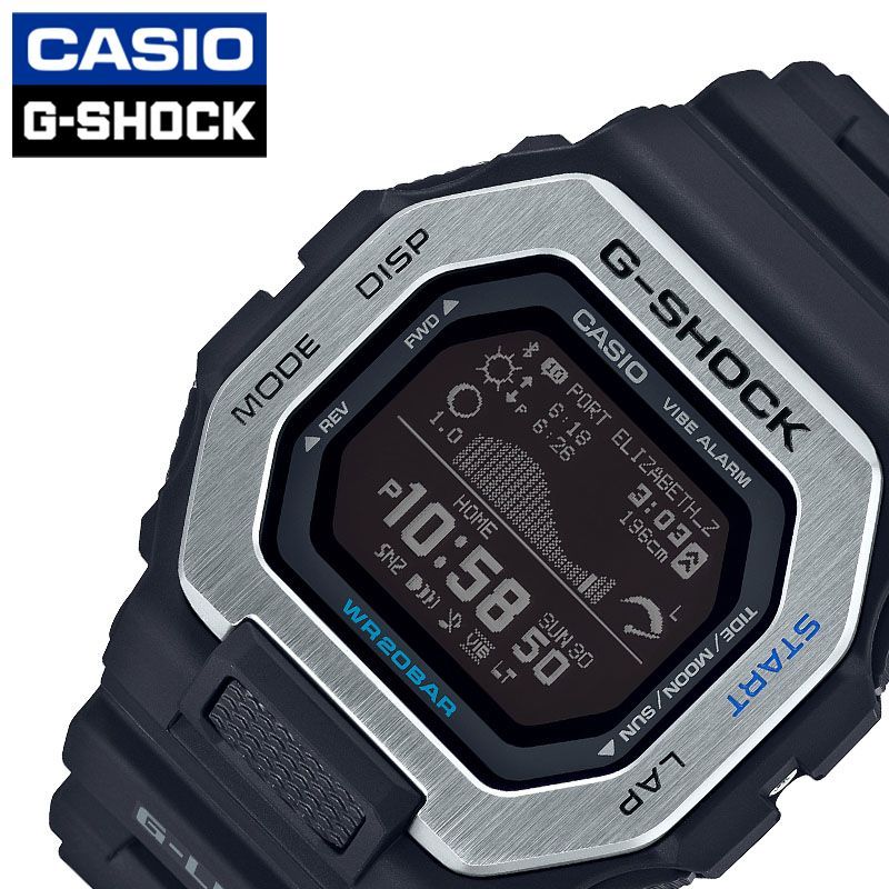 スマートウォッチ カシオ腕時計 CASIO時計 CASIO 腕時計 カシオ 時計 ジーショック G-SHOCK 防水 警察官 消防士 メンズ 頑丈 陸上競技 歩数計 液晶 GBX-100-1JF おすすめ 人気 おしゃれ かっこいい ブラック サーフィン サーファー 新生活 プレゼント ギフト 入学 卒業