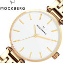 北欧 シンプル モックバーグ腕時計 MOCKBERG時計 MOCKBERG 腕時計 モックバーグ 時計 レディース 女性 20代 30代 40代 ホワイト MO515 人気 ブランド かわいい シルバー メタル 大人 小さめ プレゼント ギフト 遠足 新生活(2)