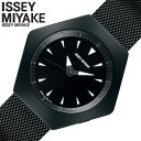 5年保証 イッセイミヤケ腕時計 ISSEY MIYAKE時計 MIYAKE 腕時計 イッセイミヤケ 時計 ロク ROKU メンズ 男性 レディース 女性 NYAM002 正規品 ブランド 六角形 コンスタンティン グルチッチ デザイン 日本製 ペア おそろい プレゼント ギフト 2024 新生活 入学 卒業