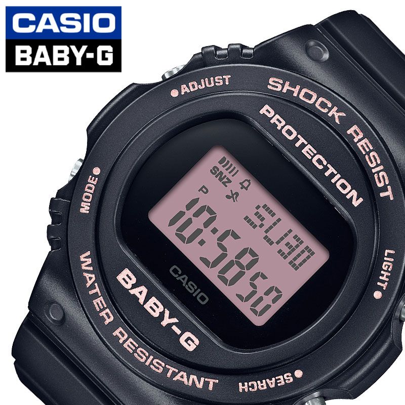 [8月22日発売] CASIO時計 CASIO 腕時計 カシオ 時計 ベビージー BABY-G レディース ピンク BGD-570-1BJF [ 人気 ブランド おしゃれ かわいい デジタル 防水 頑丈 丈夫 ベビーG ベイビーG アウトドア 大学生 大人 カジュアル 陸上競技 運動 ] 新生活 プレゼント ギフト