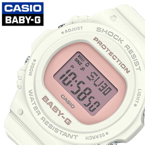 CASIO時計 CASIO 腕時計 カシオ 時計 ベビージー BABY-G レディース ピンク BGD-570-7BJF [ 人気 ブランド おしゃれ かわいい デジタル 防水 頑丈 丈夫 ベビーG ベイビーG アウトドア 大学生 大人 カジュアル 陸上競技 運動 ] 新生活 プレゼント ギフト クリスマス 2022