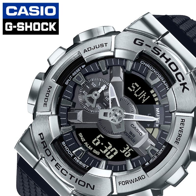 カシオ腕時計 CASIO時計 CASIO 腕時計 カシオ 時計 ジーショック Gショック G-SHOCK メンズ シルバー GM-110-1AJF 人気 ブランド おしゃれ 防水 頑丈 丈夫 銀 スポーツ アウトドア 男性 彼氏 高校生 大学生 陸上競技 大きめ 新生活 プレゼント ギフト 2024 入学 卒業