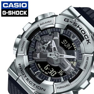 カシオ腕時計 CASIO時計 CASIO 腕時計 カシオ 時計 ジーショック Gショック G-SHOCK メンズ シルバー GM-110-1AJF [ 人気 ブランド おしゃれ 防水 頑丈 丈夫 銀 スポーツ アウトドア 男性 彼氏 高校生 大学生 陸上競技 大きめ ] 新生活 プレゼント ギフト クリスマス 2023