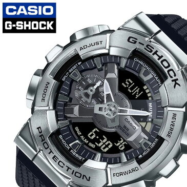 カシオ腕時計 CASIO時計 CASIO 腕時計 カシオ 時計 ジーショック Gショック G-SHOCK メンズ シルバー GM-110-1AJF [ 人気 ブランド おしゃれ 防水 頑丈 丈夫 銀 スポーツ アウトドア 男性 彼氏 高校生 大学生 陸上競技 大きめ ] 新生活 プレゼント ギフト クリスマス 2022