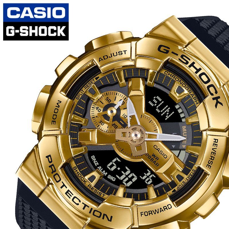 カシオ腕時計 CASIO時計 CASIO 腕時計 カシオ 時計 ジーショック Gショック G-SHOCK メンズ ゴールド GM-110G-1A9JF 人気 ブランド おしゃれ 防水 頑丈 丈 金 スポーツ アウトドア 男性 彼氏 高校生 大学生 陸上競技 大きめ 新生活 プレゼント ギフト 2024 入学 卒業