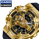 JVIrv CASIOv CASIO rv JVI v W[VbN GVbN G-SHOCK Y S[h GM-110G-1A9JF lC uh  h    X|[c AEghA j ގ Z w ㋣Z 傫 V v[g Mtg 2024 w 