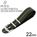 MOD時計 MOD 腕時計ベルト エムオーディー 時計 ウルトラ ストレッチ ナイロン ナトー ストラップ ULTRA STRETCH NYLON NATO STRAP メンズ 男性 レディース 女性 MDBNN00122GRSV 人気 ブランド おしゃれ 22mm 替えベルト ベルト 時計ベルト 新生活 入学