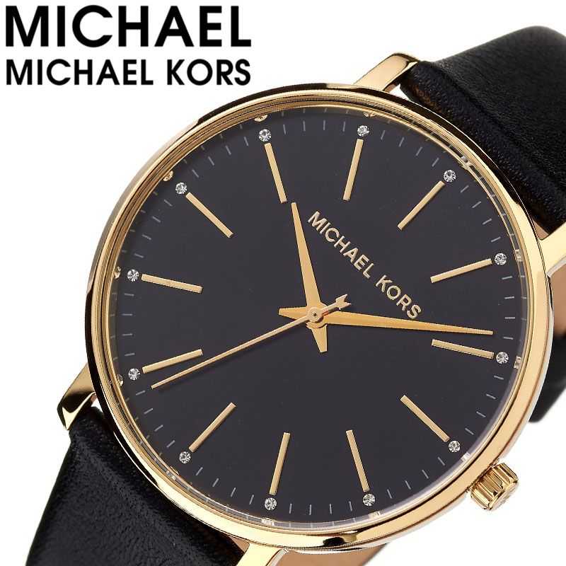 楽天ブランドアクセと腕時計のカプセルマイケルコース 腕時計 MichaelKors 時計 パイパー PYPER レディース 革ベルト 女性 ブラック 黒 MK2747 人気 ブランド おしゃれ かわいい レザー ロゴ ビジネス オフィス カジュアル 秒針 大人 彼女 妻 嫁 誕生日 記念日 ファッション プレゼント ギフト 新生活 入学