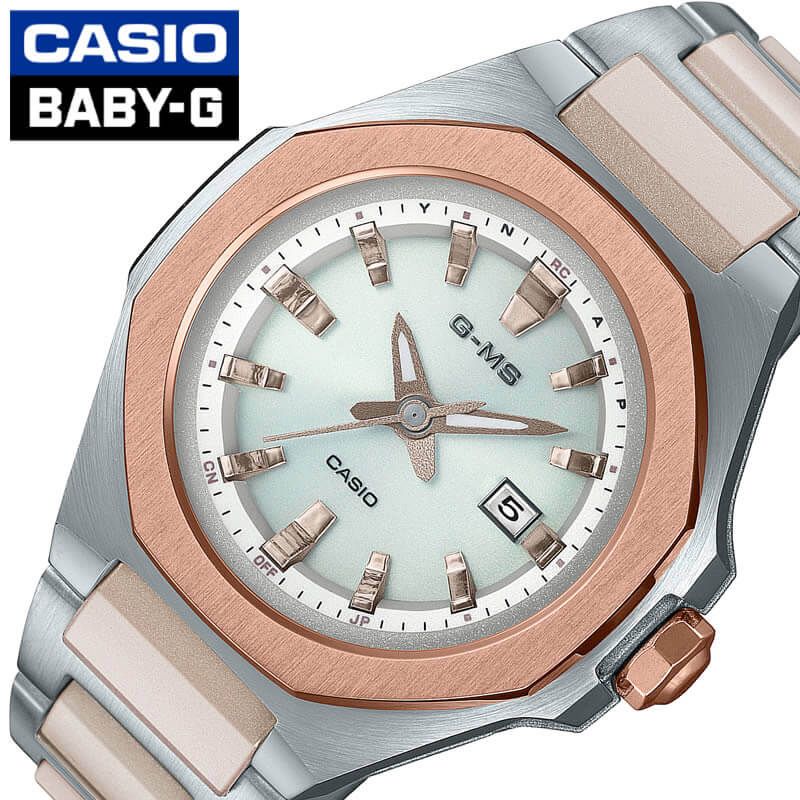 電池交換不要 ソーラー カシオ腕時計 CASIO時計 CASIO 腕時計 カシオ 時計 ベビーG ジーミズ BABY-G G-MS レディース ブラウン MSG-W350CSG-7AJF ベビージー ベイビーG ベイビージー アウトドア スポーツ 大人 仕事 プレゼント ホワイトデー ギフト
