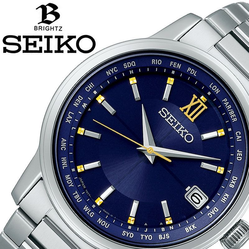 セイコー ブライツ 腕時計（メンズ） 電池交換不要 セイコー腕時計 SEIKO時計 SEIKO 腕時計 セイコー 時計 ブライツ 2020エターナルブルーリミテッドエディション BRIGHTZ メンズ ブルー SAGZ109 人気 ブランド おしゃれ 防水 ソーラー 電波 チタン メタル 青 プレゼント ギフト 新生活 入学 卒業