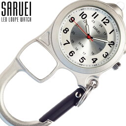 サルエイ時計 SARUEIカラビナ キーホルダー SARUEI 時計 サルエイ カラビナ ユニセックス レディース 女性 SR-013SV おしゃれ 人気 アウトドア 自然 キャンプ 登山 リュック ザック リュックサック バックパック スタイリッシュ プレゼント ギフト 新生活 入学