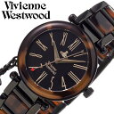 ヴィヴィアンウエストウッド ヴィヴィアンウエストウッド腕時計 VivienneWestwood時計 Vivienne Westwood 腕時計 ヴィヴィアン ウエストウッド 時計 レディース VV006BKBR ビビアン ウェストウッド ブランド おしゃれ ラウンド べっ甲柄 人気 誕生日 記念日 プレゼント ギフト 観光 旅行 遠足 新生活