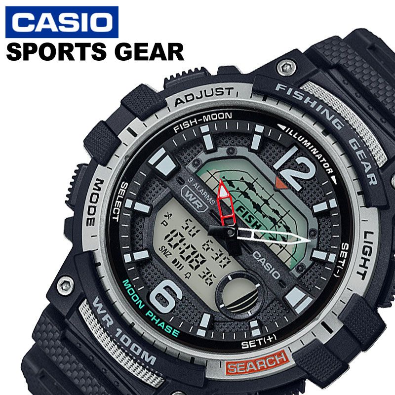 楽天ブランドアクセと腕時計のカプセルCASIO時計 CASIO 腕時計 カシオ 時計 スポーツギア Sports gear メンズ 男性 父 グレー WSC-1250H-1AJF 人気 ブランド おしゃれ 防水 ムーンデータ 釣り 好き カヤック フィッシング 釣り用 夜釣り 海釣り デジタル アウトドア プレゼント 新生活 入学 卒業