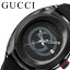 グッチ腕時計 GUCCI時計 GUCCI 腕時計 グッチ 時計 シンク SYNC メンズ 男性 父 YA137107A 人気 おすすめ 高級 ブランド 大人 かわいい シェリーライン カラフル カジュアル ペアウォッチ ペアコーデ お揃い 彼氏 新生活 プレゼント ギフト 入学 卒業
ITEMPRICE