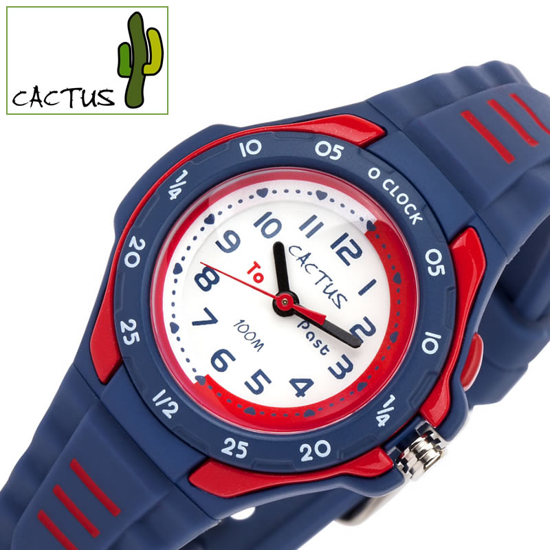 [当日出荷] カクタス腕時計 CACTUS時計 CACTUS 腕時計 カクタス 時計 キッズ腕時計 CAC-116-M03 [ 人気 ブランド おすすめ キッズ 子供 子ども 孫 男の子 幼稚園 小学生 小学校 かわいい かっこいい 遠足 習い事 誕生日 お祝い ] 新生活 プレゼント ギフト クリスマス 2022