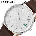 ラコステ腕時計 LACOSTE時計 LACOSTE 腕時計 ラコステ 時計 ムーン MOON メンズ ホワイト LC2011002 [ 人気 ブランド シンプル おしゃれ かっこいい ファッション スポーツ カジュアル ] 新生活 プレゼント ギフト 2022 その1