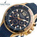 ノーティカ腕時計 NAUTICA時計 NAUTICA 腕時計 ノーティカ 時計 NST CHRONO メンズ 男性 ネイビー NAPNSTF12 人気 ブランド ファッション アウトドア スポーツ カジュアル 旦那 彼氏 夫 ギフト 新生活 プレゼント 旅行 遠足 入学 卒業(2)