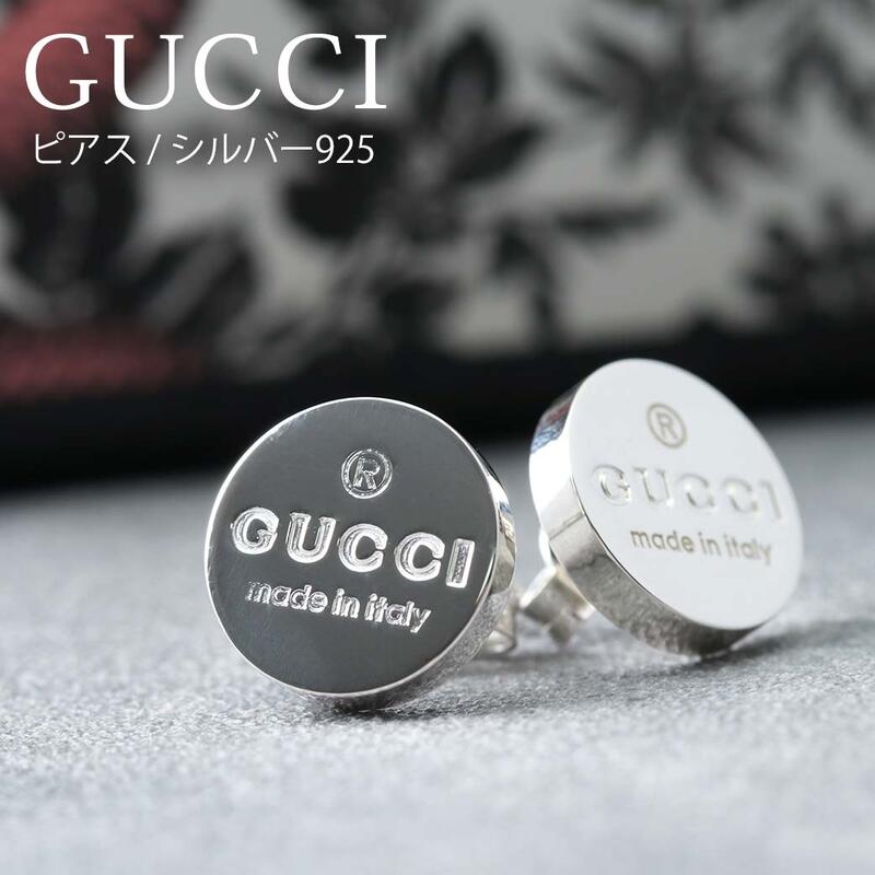 GUCCI ジュエリー グッチ ピアス トレードマーク TRADEMARK レディース 163123-J8400-8106 [ 人気 ブランド スタッドピアス ロゴ 高級 ご褒美 円形 丸型 ご褒美 上品 シンプル 彼女 女性 サプライズ 結婚 記念日 誕生日 20代 30代 40代 GGPI ] 新社会人 プレゼント ギフト