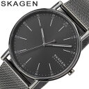 スカーゲン腕時計 SKAGEN時計 SKAGEN 腕時計 スカーゲン 時計 シグネチャー SIGNATUR ユニセックスグレー SKW6577 人気 おしゃれ かわいい 北欧 ラウンド アナログ シンプル カジュアル ブランド ファッション 学生 大学生 プレゼント ギフト 遠足 新生活 入学 卒業