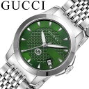 グッチ腕時計 GUCCI時計 GUCCI 腕時計 グッチ 時計 ジータイムレス G-Timeless レディース 女性 グリーン YA1265008 人気 高級...
