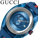 グッチ腕時計 GUCCI時計 GUCCI 腕時計 グッチ 時計 シンク SYNC メンズ 男性 ブルー YA137104A 人気 高級 ブランド 大人 かっこいい メタル ベルト クラシック フォーマル ドレス 就職 仕事 彼氏 恋人 プレゼント ギフト 新生活 入学 卒業(2)