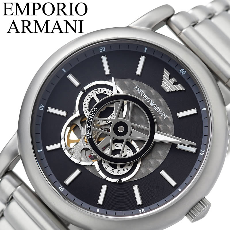 エンポリオ アルマーニ腕時計 EMPORIO