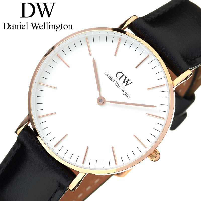 ダニエルウェリントン ダニエルウェリントン腕時計 DanielWellington時計 Daniel Wellington 腕時計 ダニエル ウェリントン 時計 クラシック シェフィールド ローズ 36mm CLASSIC Sheffield Rose レディース ホワイト DW00100036 DW ペア シンプル プレゼント 観光 旅行 新生活 入学