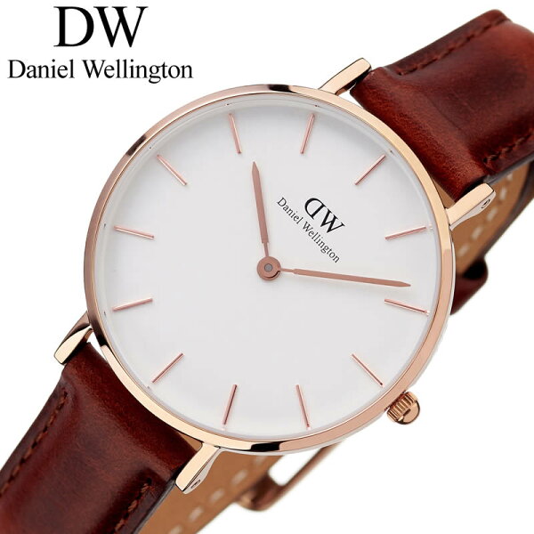 ダニエルウェリントン腕時計DanielWellington時計DanielWellington腕時計ダニエルウェリントン時計プチ