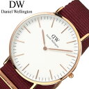 ダニエルウェリントン 腕時計 DanielWellington 時計 Daniel Wellington ダニエル ウェリントン クラシック ケンブリッジ ローズ 36mm レディース ホワイト DW00100267 ペア シンプル プレゼント ギフト 人気 ブランド 観光 旅行 遠足 新生活 入学 卒業