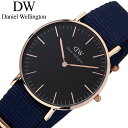 ダニエルウェリントン腕時計 DanielWellington時計 Daniel Wellington 腕時計 ダニエル ウェリントン 時計 ベイズウォーター ローズ 36mm CLASSIC BAYSWATER Rose メンズ DW00100281 DW ペア シンプル プレゼント ギフト 人気 ブランド 2022 その1