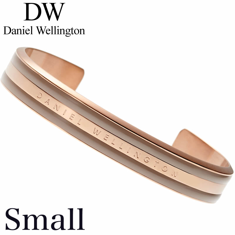 Daniel Wellington バングル ダニエル ウェリントン ブレスレット クラシック Classic レディース DW00400012 アクセ 定番 人気 ブランド 話題 重ね付け スタンダード シンプル 記念日 カップル 彼女 誕生日 プレゼント ギフト 2024 観光 旅行 遠足 新生活 入学