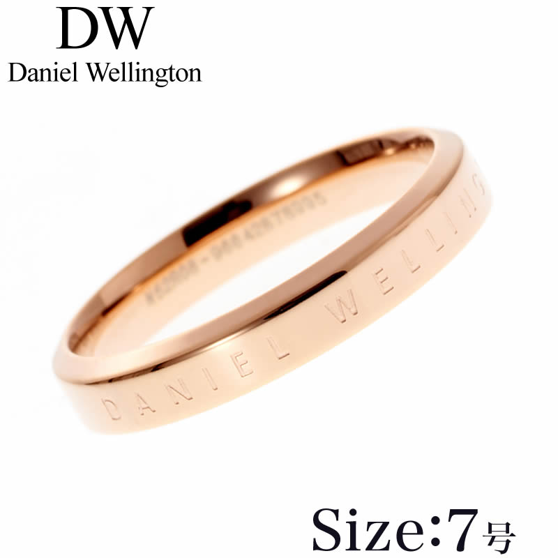 乐天商城 - 7号 Daniel Wellington リング 新社会人 入学 卒業 プレゼント ダニエル ウェリントン 指輪 クラシック Classic レディース DW00400015 アクセ 定番 人気 ブランド 重ね付け スタンダード シンプル 記念日 カップル 彼女 彼氏 夫婦 ペア お揃い ギフト 母の日