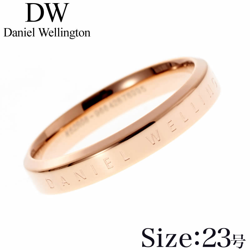 23号 Daniel Wellington リング ダニエル ウェリントン 指輪 クラシック Classic レディース DW00400023 アクセ 人気 ブランドクラシック スタンダード シンプル 記念日 カップル 彼女 彼氏 夫婦 ペア お揃い プレゼント ギフト 2024 観光 旅行 遠足 新生活 入学 卒業