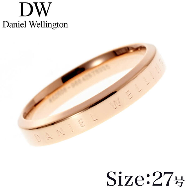 27号 DanielWellingtonリングダニエルウェリントン指輪クラシックClassicレディースDW00400025