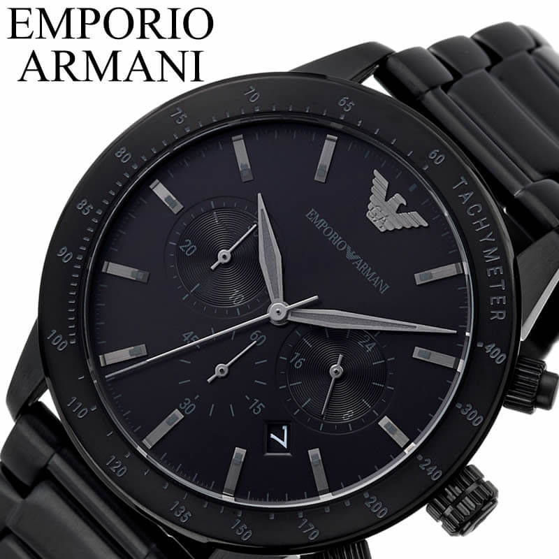 エンポリオ アルマーニ腕時計 EMPORIO ARMANI時計 ARMANI 腕時計 アルマーニ 時計 マリオ MARIO メンズ 男性 ブラック AR11242 人気 ブランド おしゃれ ステンレス スーツ フォーマル プレゼント ギフト 旅行 遠足 新生活 入学 卒業