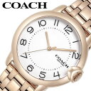 お母さんへのプレゼント COACH 腕時計 コーチ 時計 アーデン ARDEN レディース ホワイト 14503598 ジュエリー デザイナー ブランド ピンク...