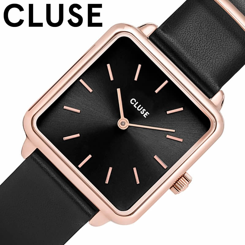クルース腕時計 CLUSE時計 CLUSE 腕時計 クルース 時計 ラ・テトラゴン La Tetragone レディース ブラック CW0101207011 スクエア 四角 正方形 おしゃれ かわいい ブランド 人気 正規品 SNS人気 映え 新作 デザイン 女性 彼女 大学生 高校生 誕生日 お祝い プレゼント ギフト