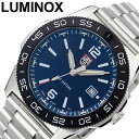 ルミノックス腕時計 LUMINOX時計 LUMINOX 腕時計 ルミノックス 時計 パシフィック ダイバー 3120 シリーズ PACIFIC DIVER メンズ 男性 ネイビー 3123 [ 人気 お洒落 ブランド ミリタリー スイス製 サバゲ カジュアル 防水 ギフト プレゼント ] その1