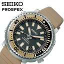 5Nۏ SEIKO PROSPEX rv ZCR[ vXybNX v _Co[XL[oY ubN SBDY089 Ki uh  AEghA _Co[YEHb` C X|[eB rWlX X[c Eh J_[  v[g Mtg s V w 