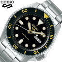 5年保証 SEIKO 5 Sports 腕時計 セイコー 5スポーツ 時計 スポーツ スタイル Style メンズ 男性 ブラック SBSA007 人気 ブランド 防水 カレンダー 自動巻 スケルトン おしゃれ ファッション カジュアル ビジネス プレゼント ギフト 観光 旅行 遠足 新生活 入学 卒業