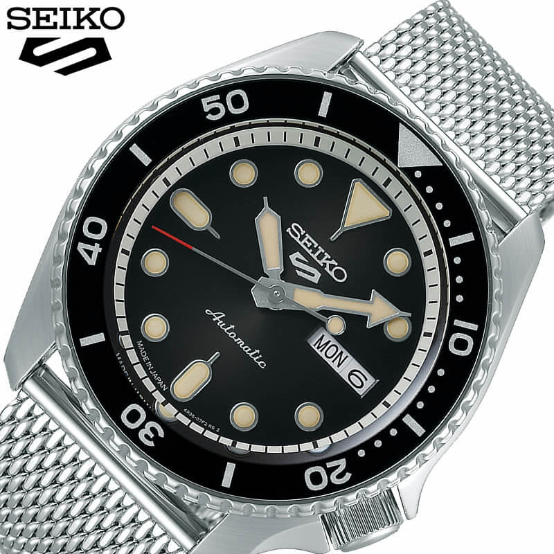 5年保証 SEIKO 5 Sports 腕時計 セイコー 5スポーツ 時計 スーツ スタイル Suits Style メンズ 男性 ブラック SBSA017 人気 ブランド 防水 カレンダー 自動巻 スケルトン おしゃれ ファッショ…