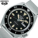 楽天ブランドアクセと腕時計のカプセル5年保証 SEIKO 5 Sports 腕時計 セイコー 5スポーツ 時計 スーツ スタイル Suits Style メンズ 男性 ブラック SBSA017 人気 ブランド 防水 カレンダー 自動巻 スケルトン おしゃれ ファッション カジュアル ビジネス プレゼント ギフト 観光 旅行 遠足 新生活 入学 卒業